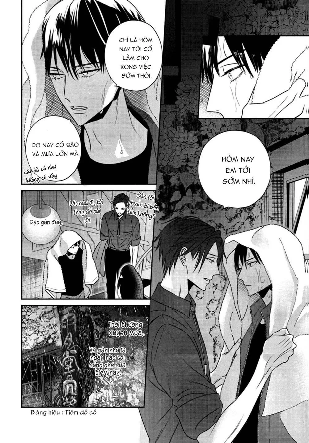 Ugetsudou Antique Chapter 3 Trang 3