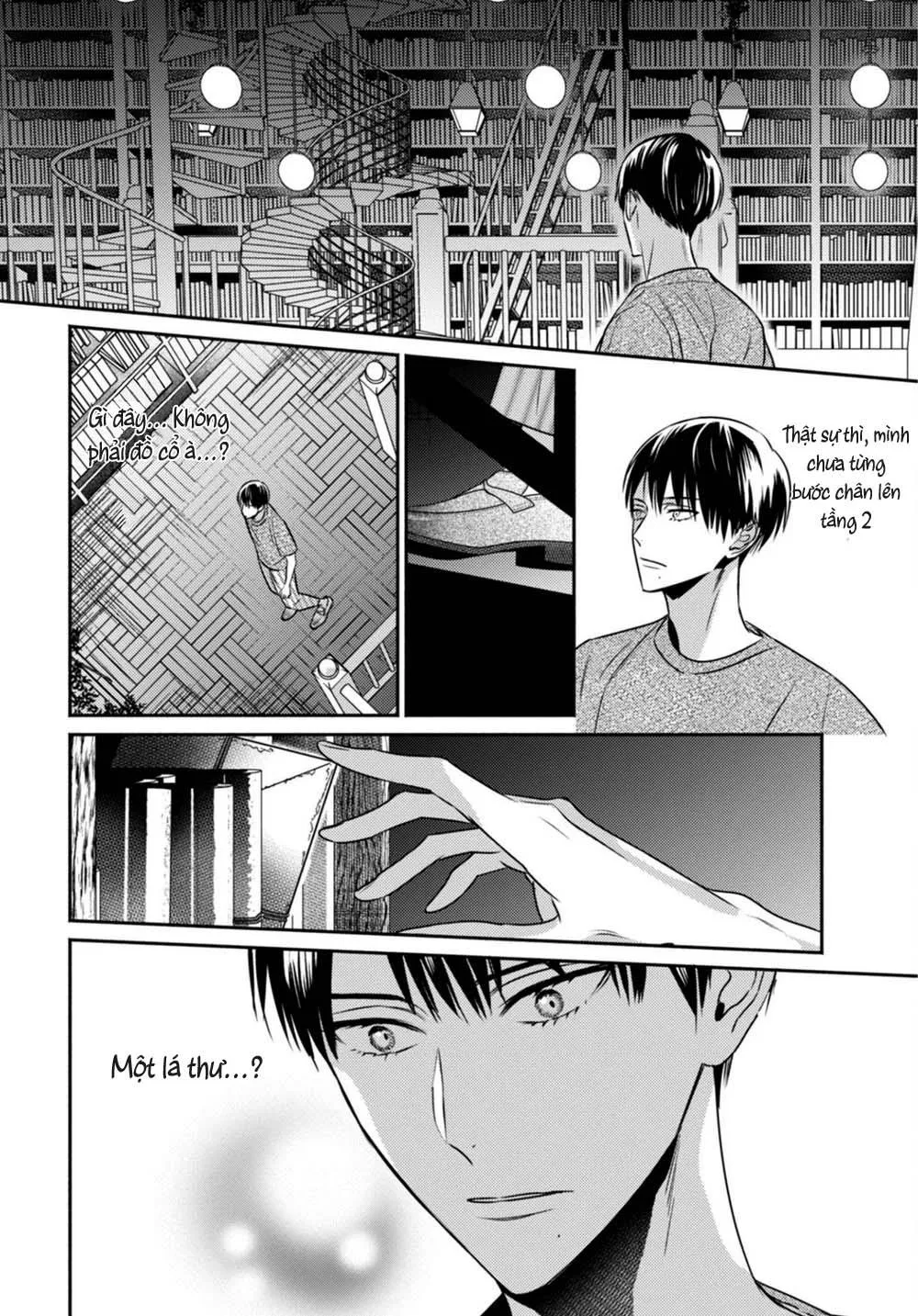 Ugetsudou Antique Chapter 3 Trang 5