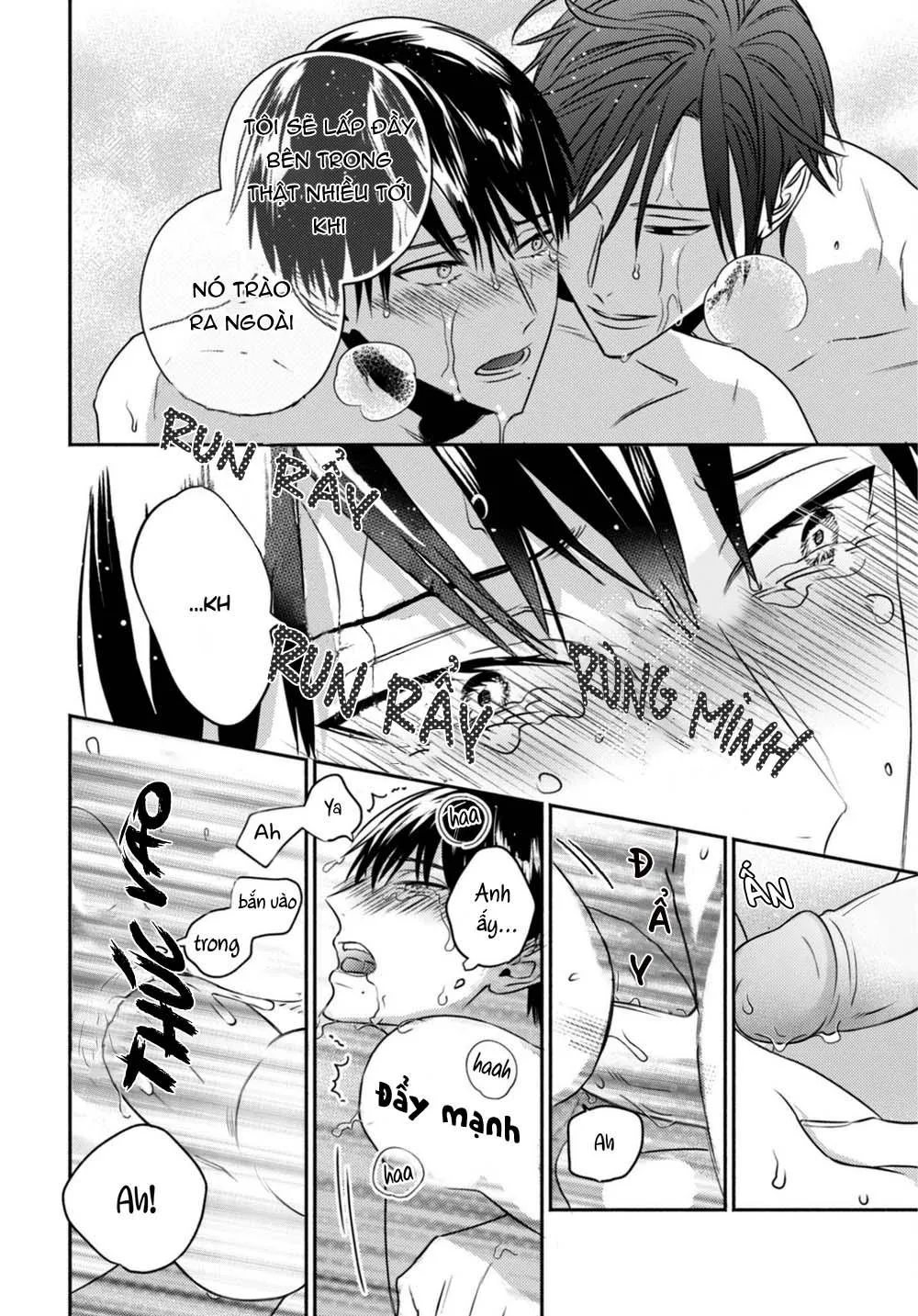 Ugetsudou Antique Chapter 3 Trang 15