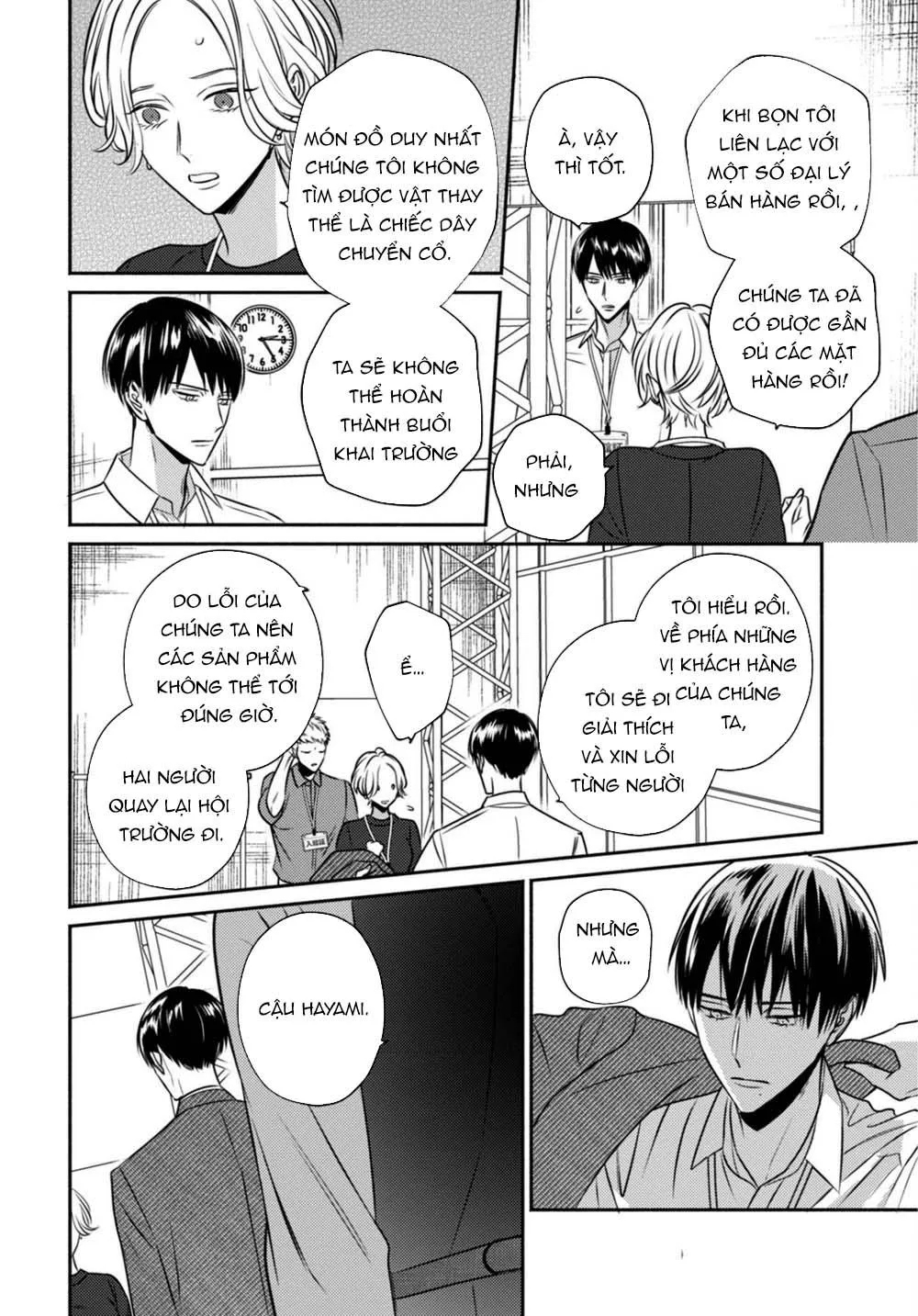 Ugetsudou Antique Chapter 3 Trang 19