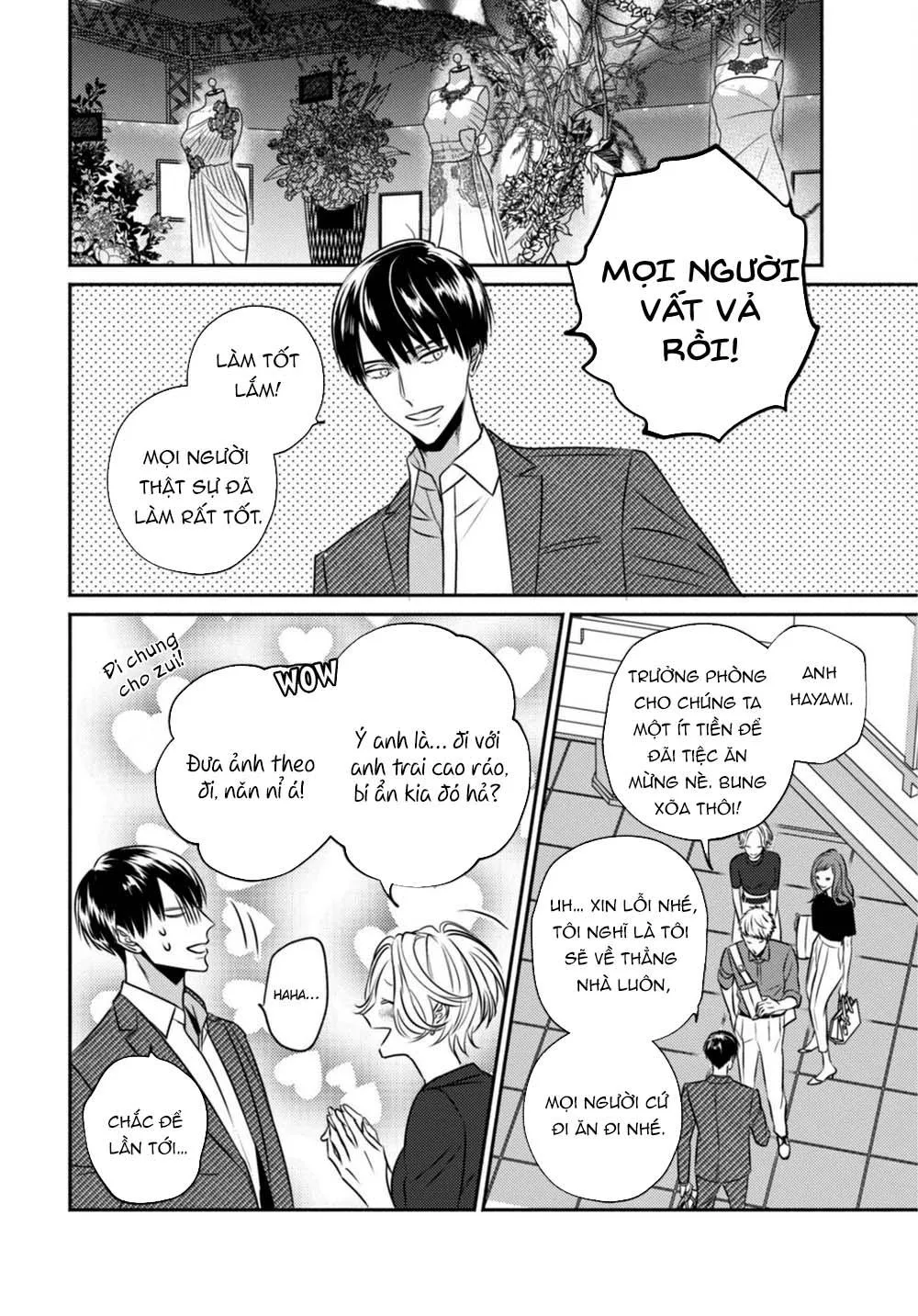 Ugetsudou Antique Chapter 3 Trang 23