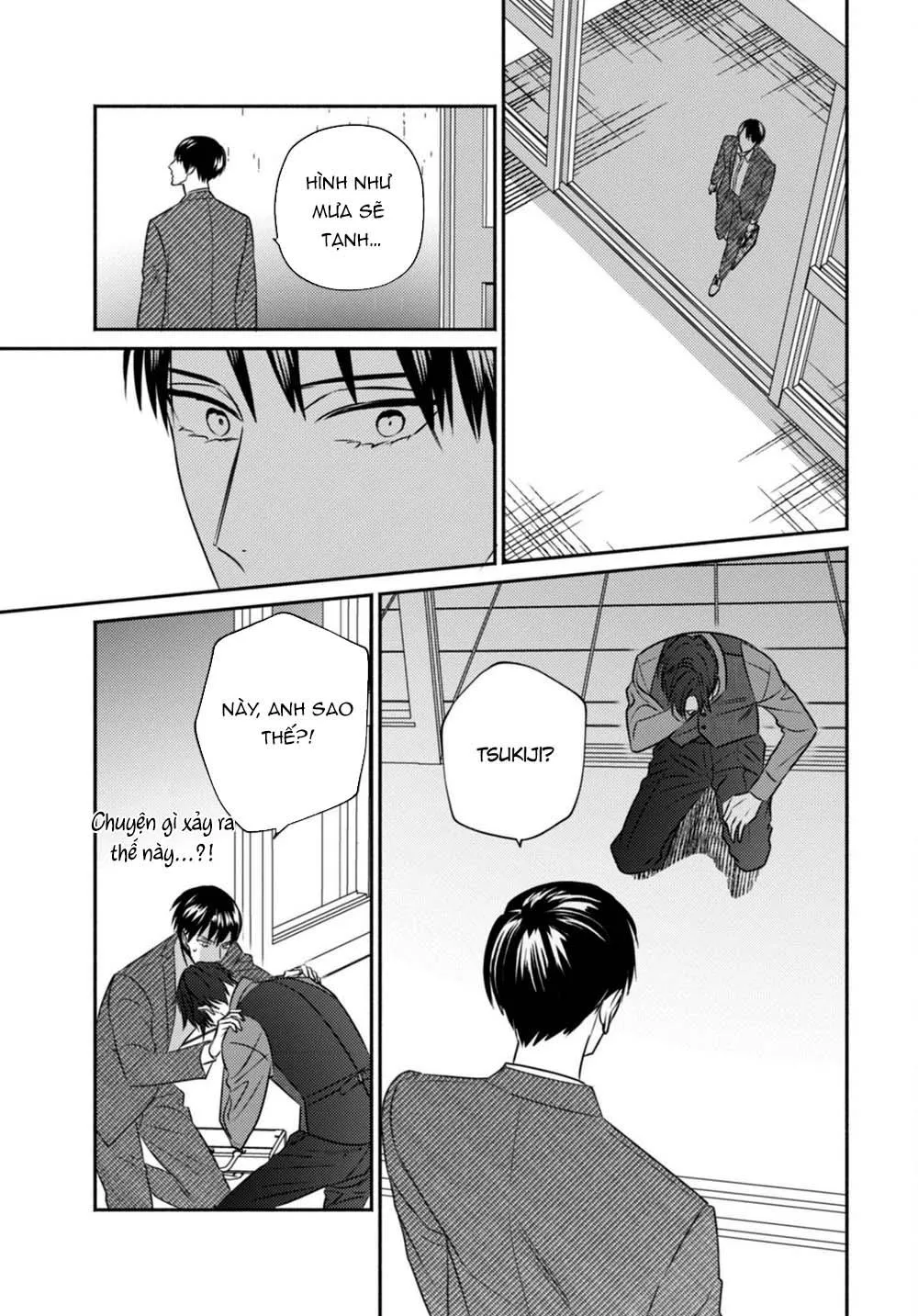 Ugetsudou Antique Chapter 3 Trang 26