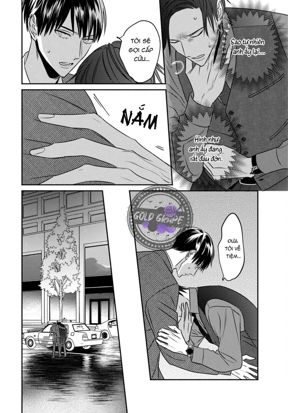 Ugetsudou Antique Chapter 3 Trang 27