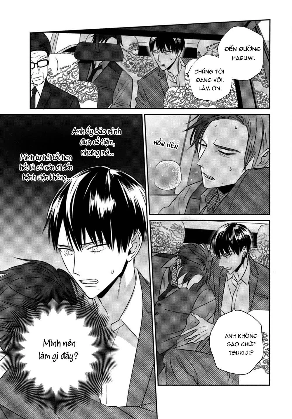 Ugetsudou Antique Chapter 3 Trang 28