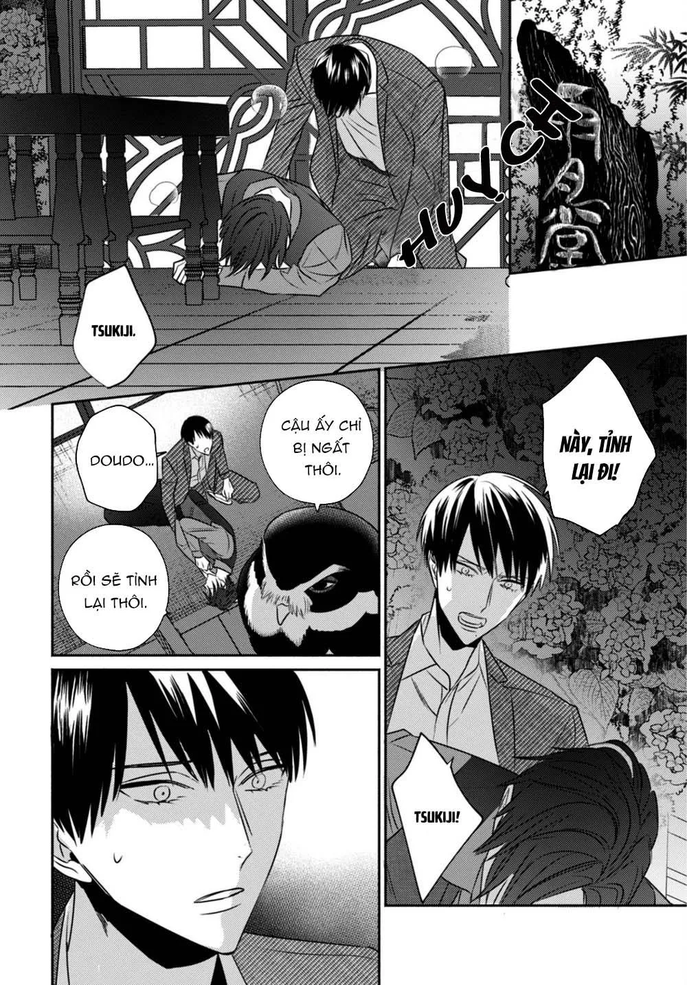 Ugetsudou Antique Chapter 3 Trang 29