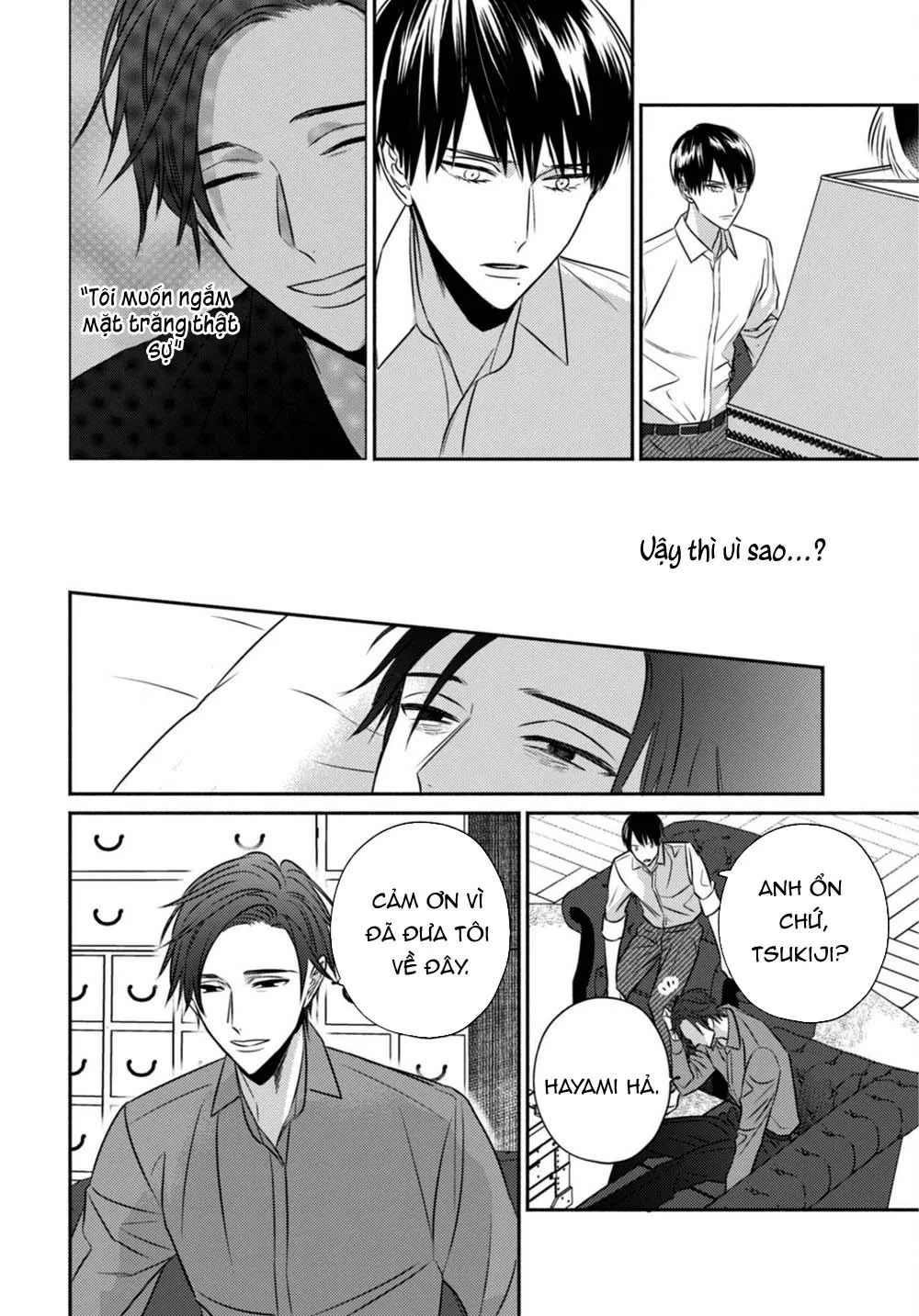 Ugetsudou Antique Chapter 3 Trang 31