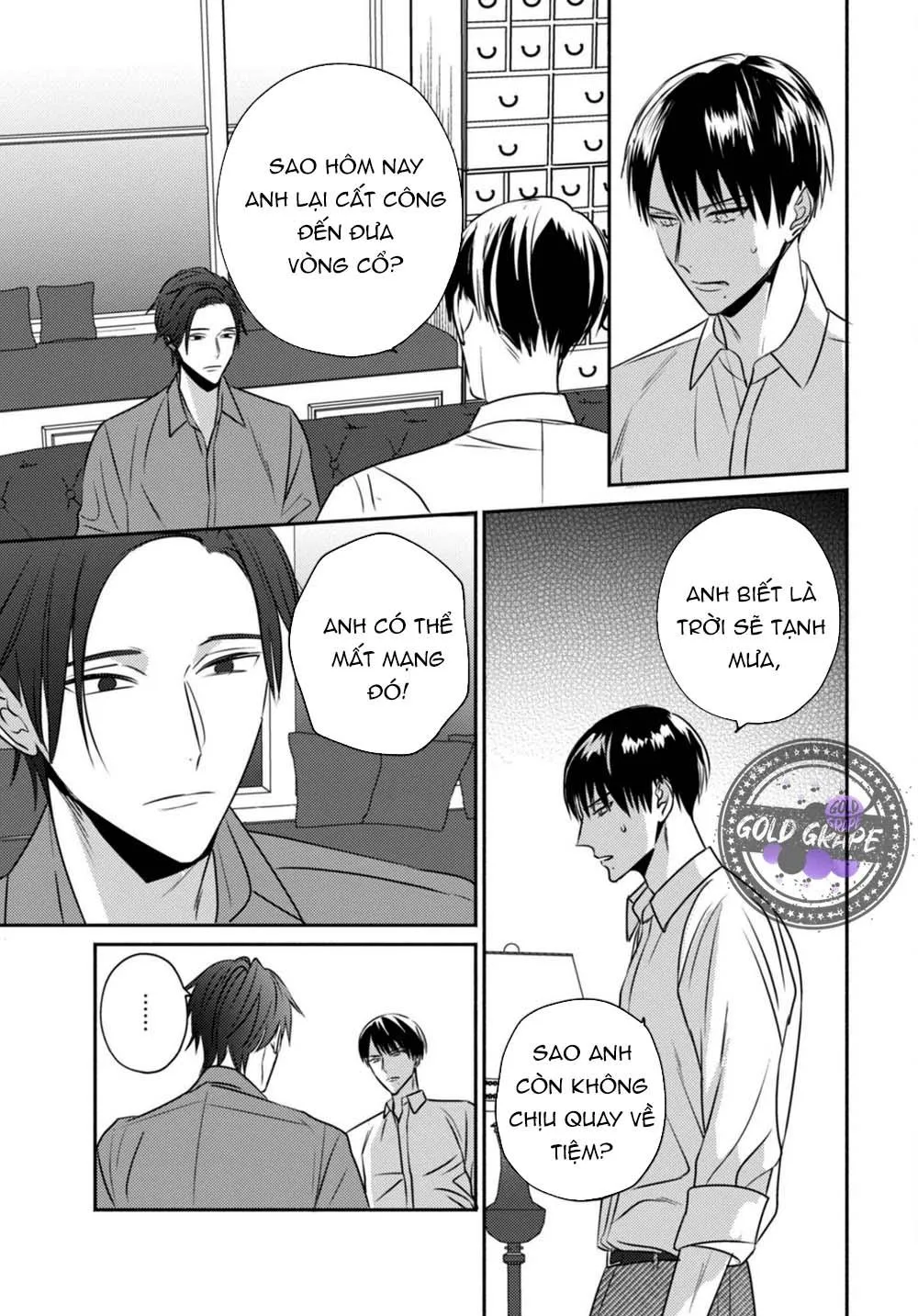 Ugetsudou Antique Chapter 3 Trang 32