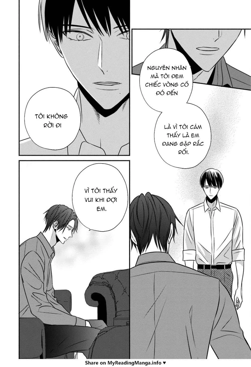 Ugetsudou Antique Chapter 3 Trang 33