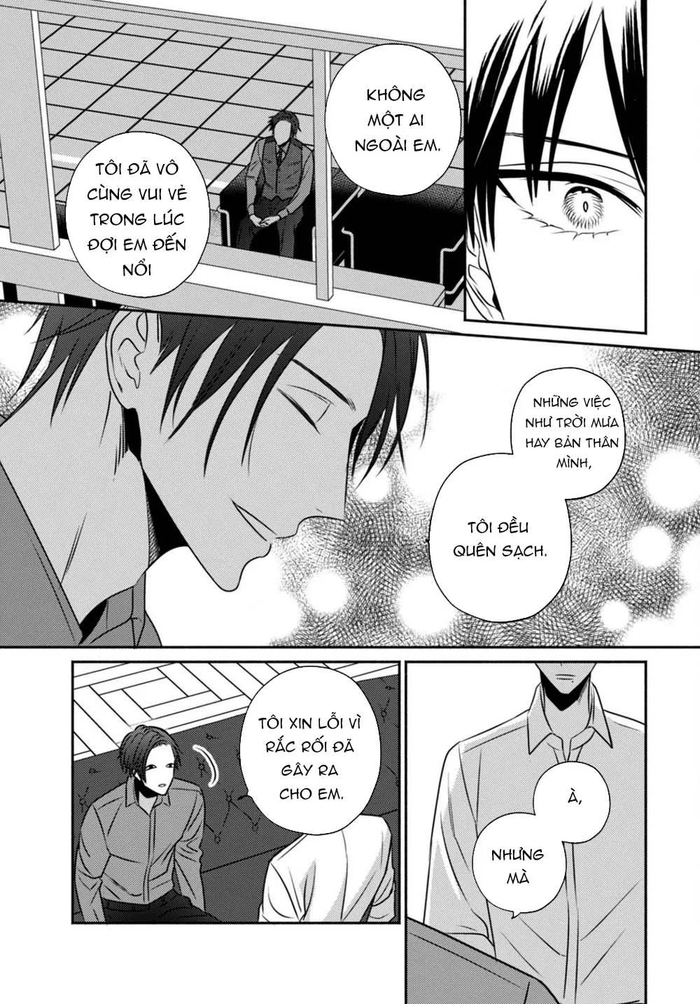 Ugetsudou Antique Chapter 3 Trang 34