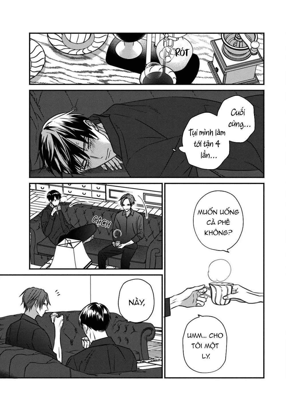 Ugetsudou Antique Chapter 4 Trang 16