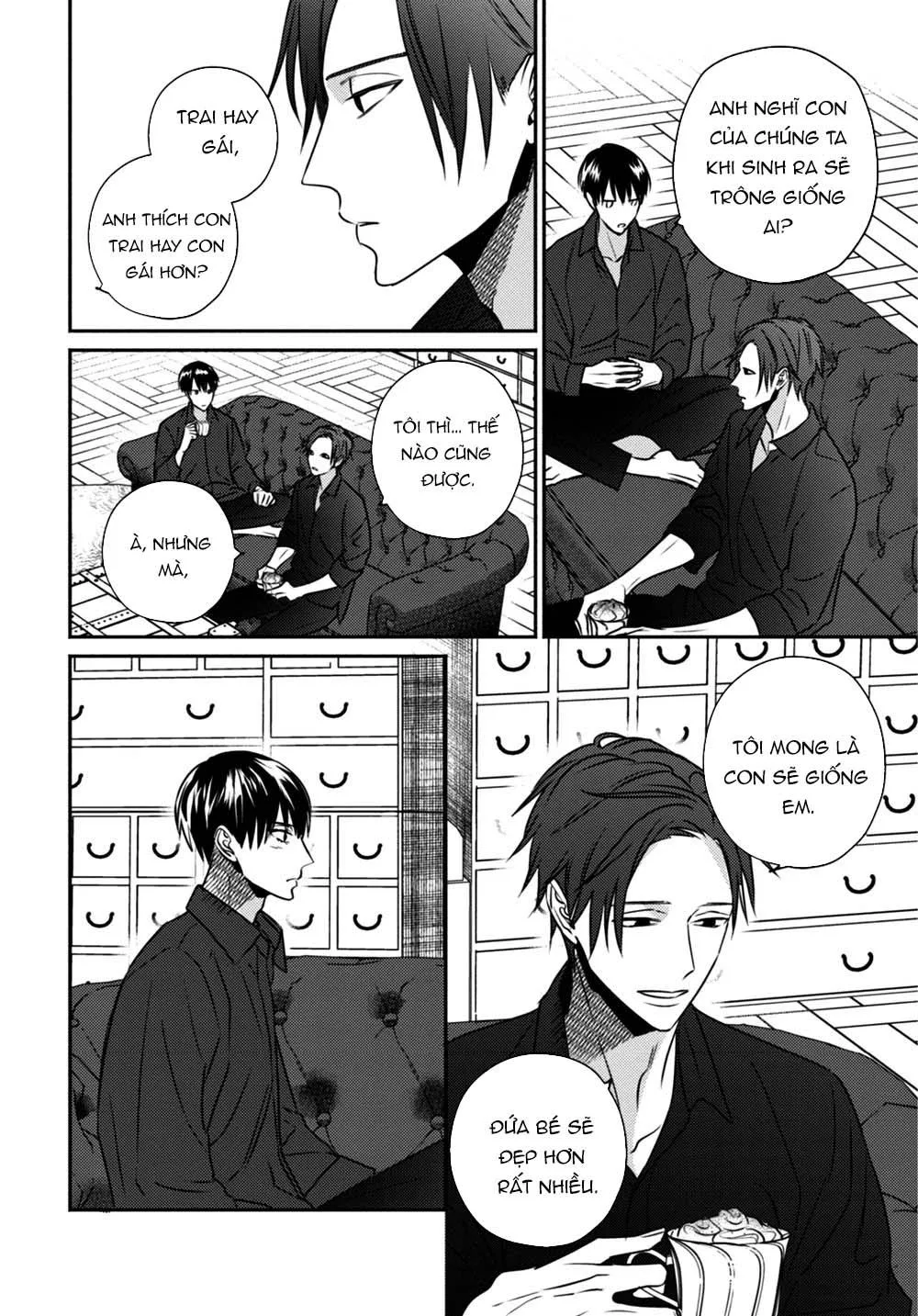 Ugetsudou Antique Chapter 4 Trang 17