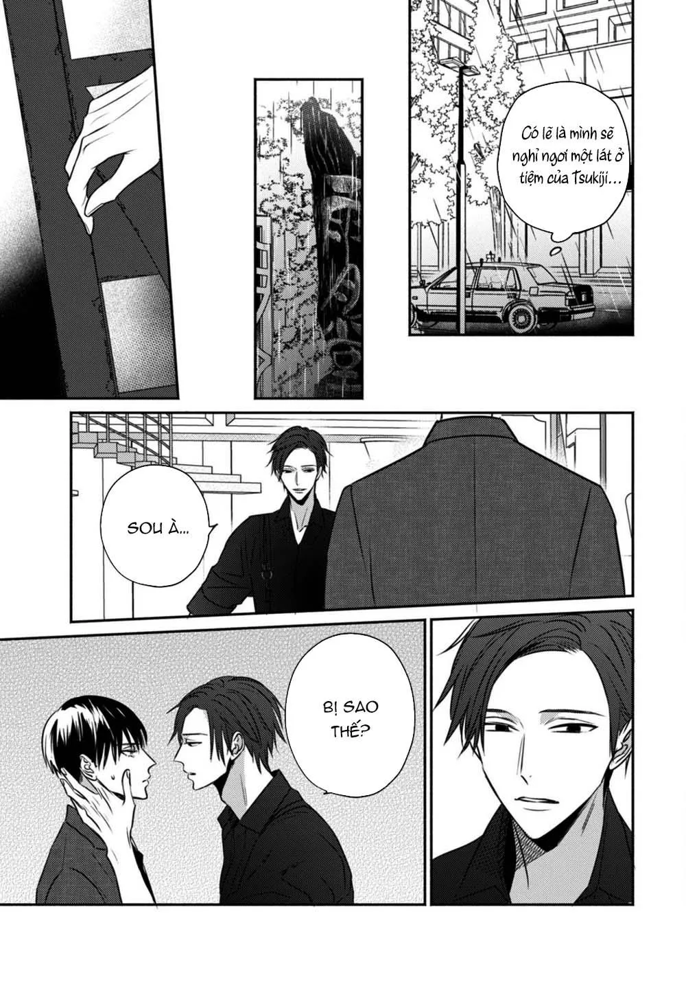 Ugetsudou Antique Chapter 4 Trang 22