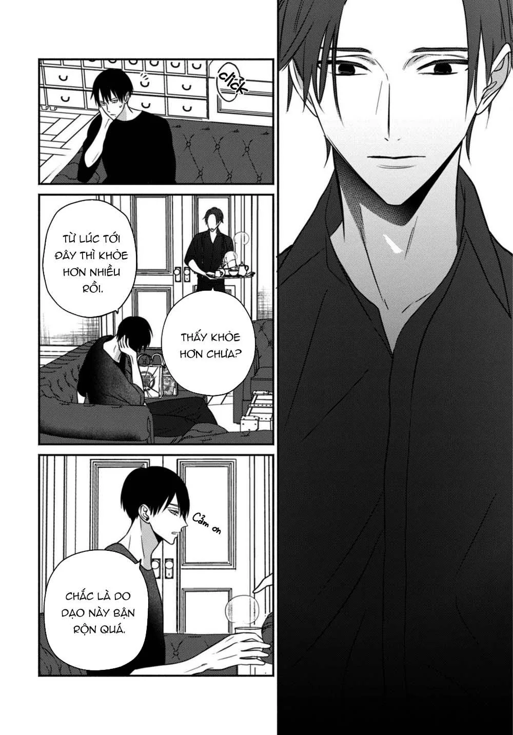 Ugetsudou Antique Chapter 4 Trang 25