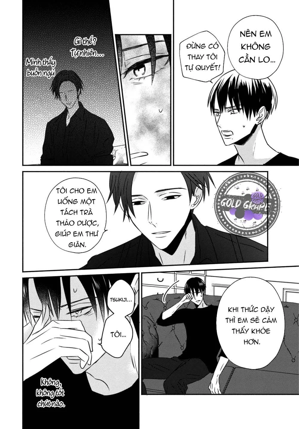 Ugetsudou Antique Chapter 4 Trang 31