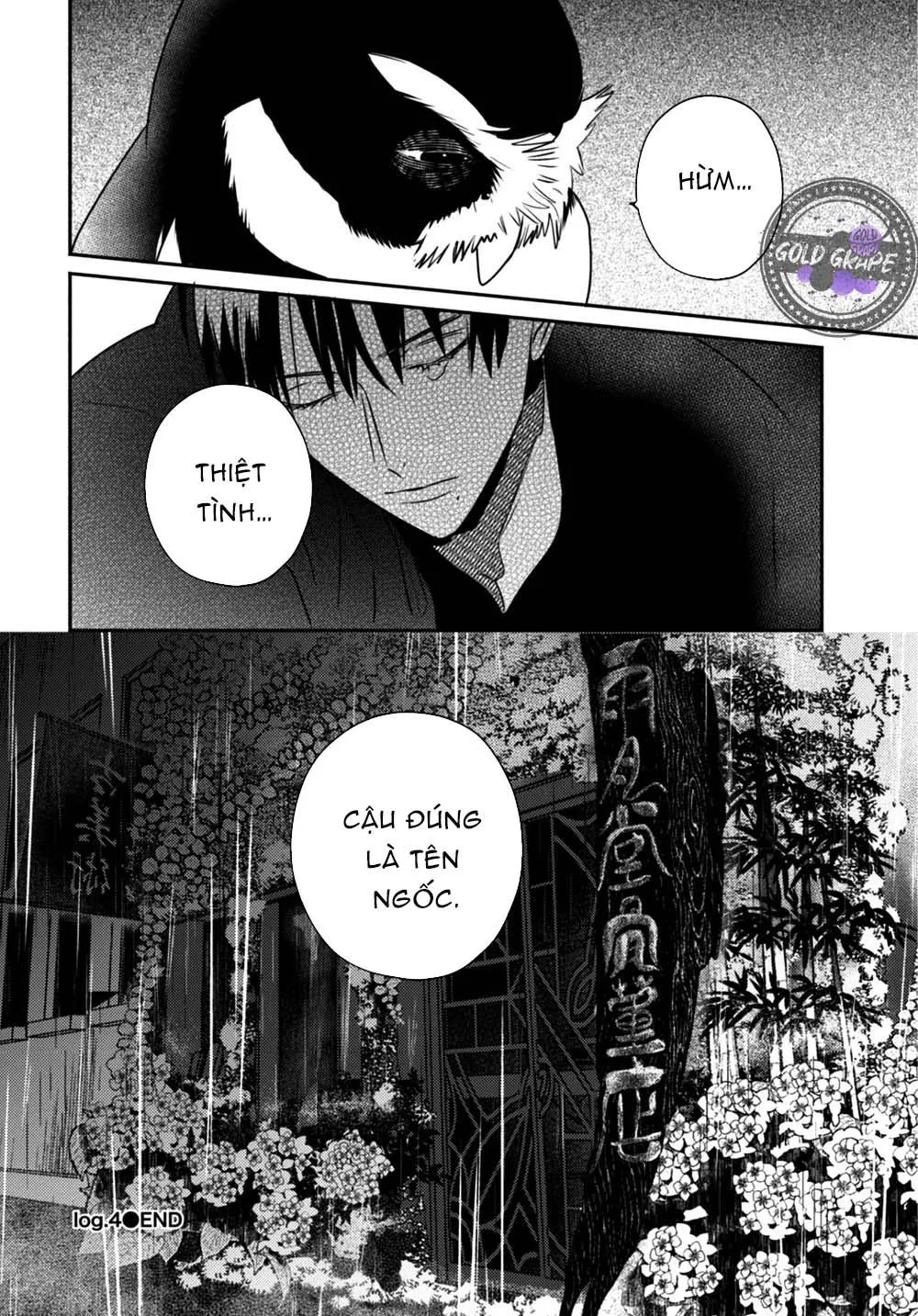 Ugetsudou Antique Chapter 4 Trang 37