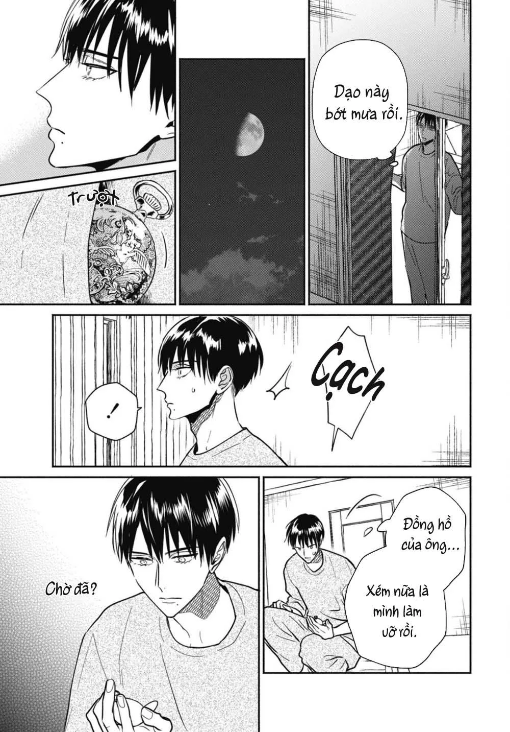 Ugetsudou Antique Chapter 5 Trang 4