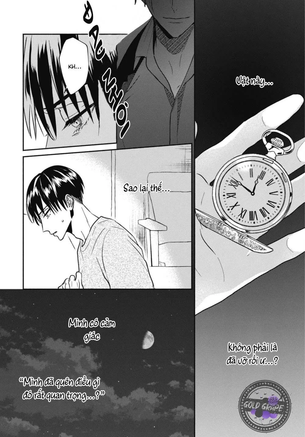 Ugetsudou Antique Chapter 5 Trang 5