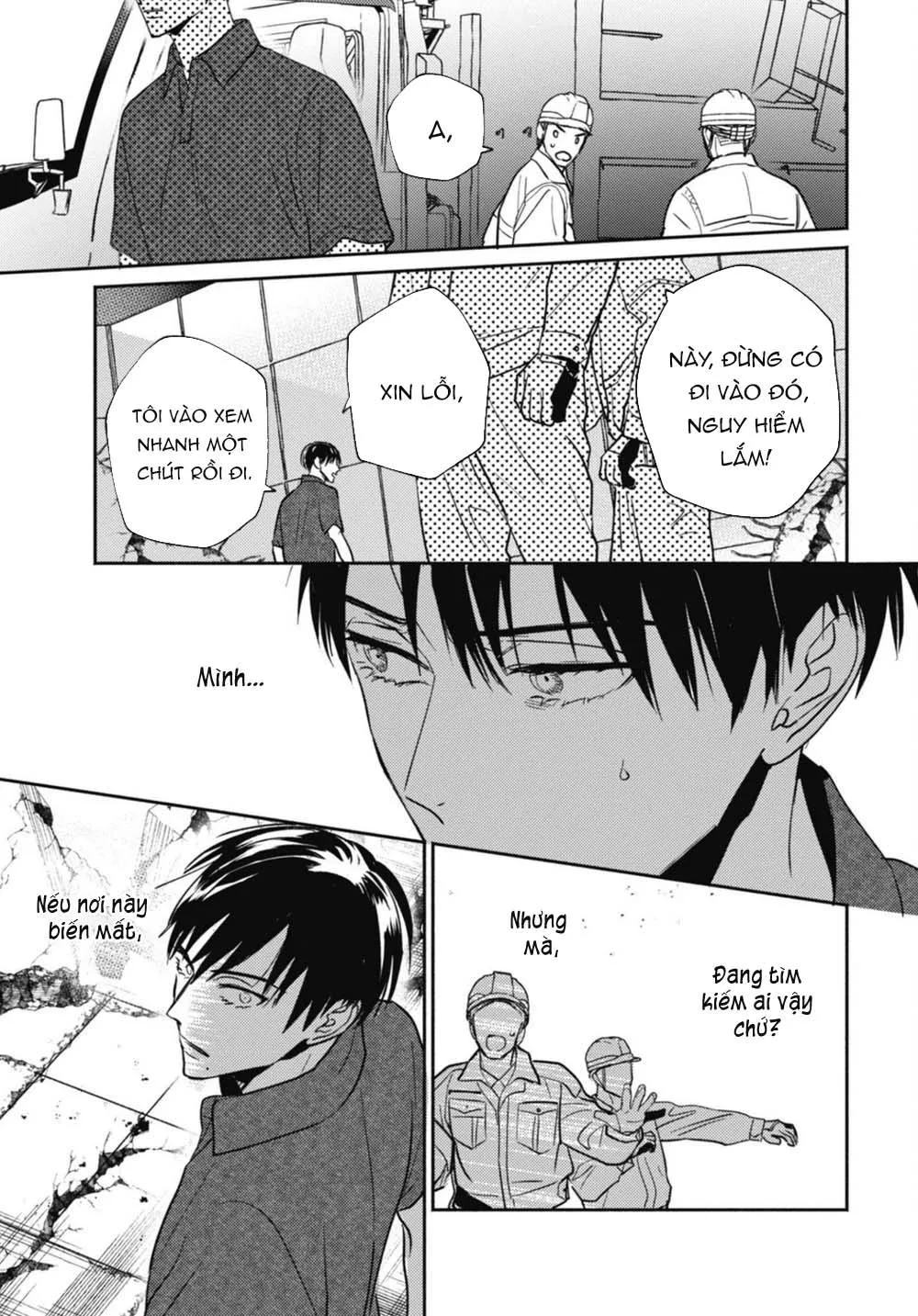 Ugetsudou Antique Chapter 5 Trang 8