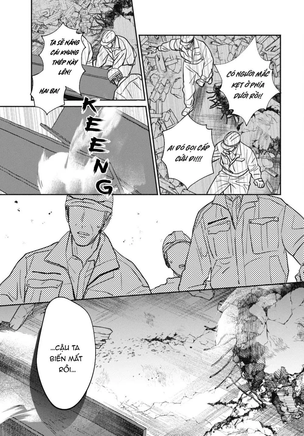 Ugetsudou Antique Chapter 5 Trang 10