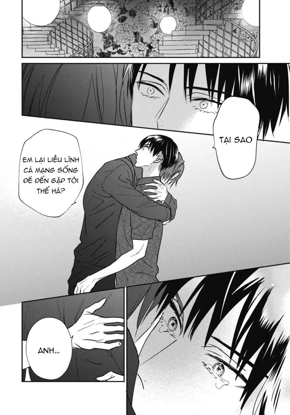 Ugetsudou Antique Chapter 5 Trang 11