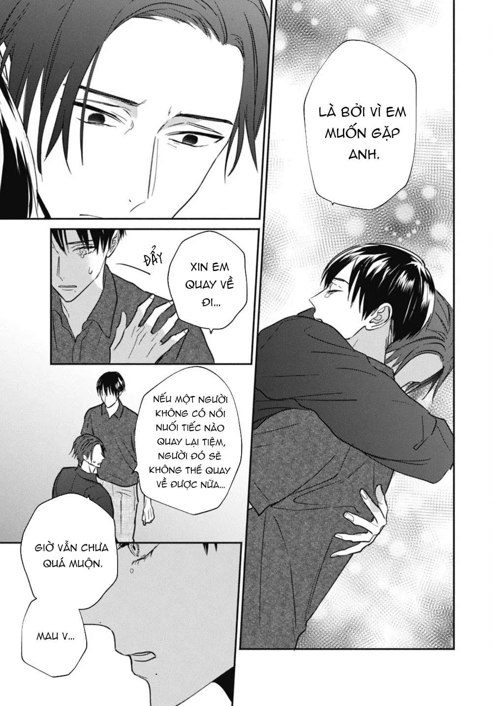 Ugetsudou Antique Chapter 5 Trang 12