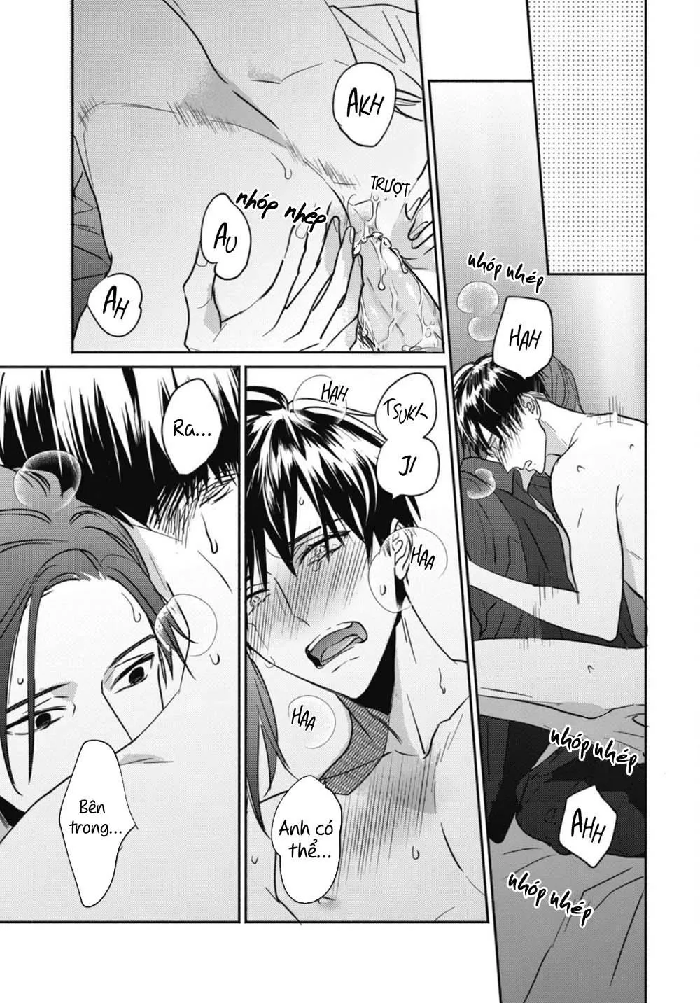 Ugetsudou Antique Chapter 5 Trang 16