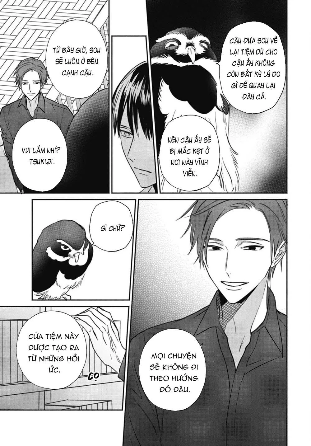 Ugetsudou Antique Chapter 5 Trang 22