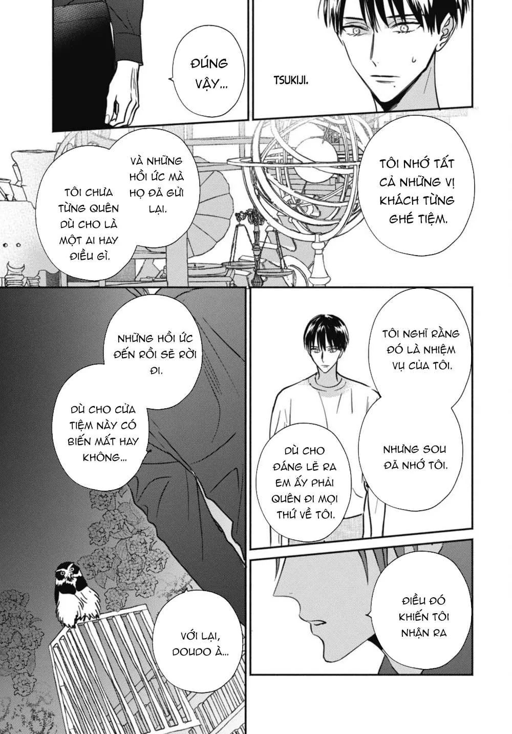 Ugetsudou Antique Chapter 5 Trang 24