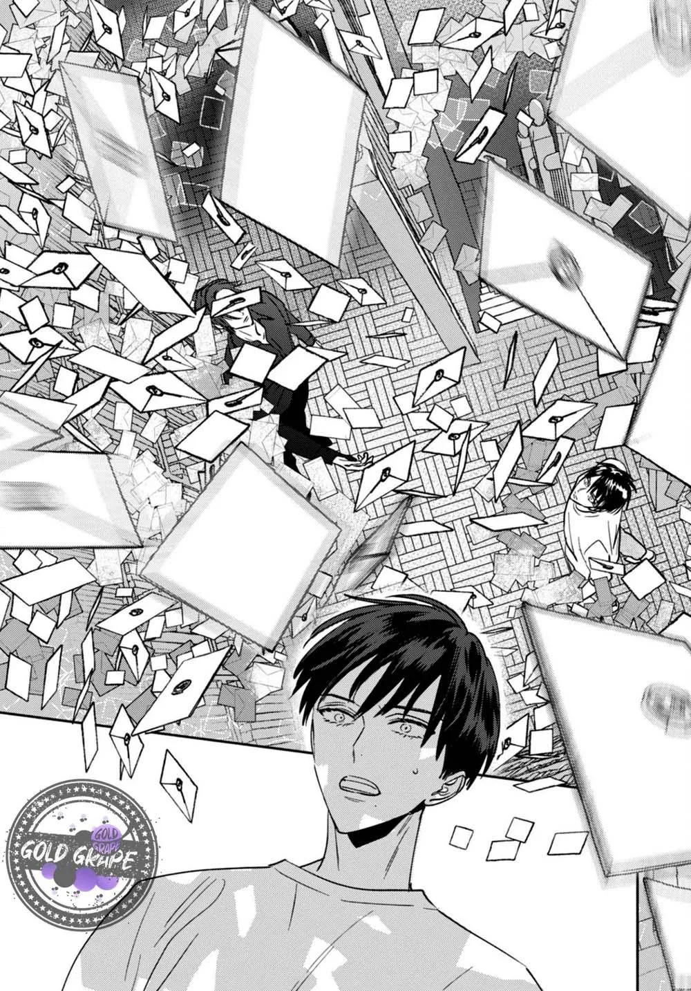 Ugetsudou Antique Chapter 5 Trang 26