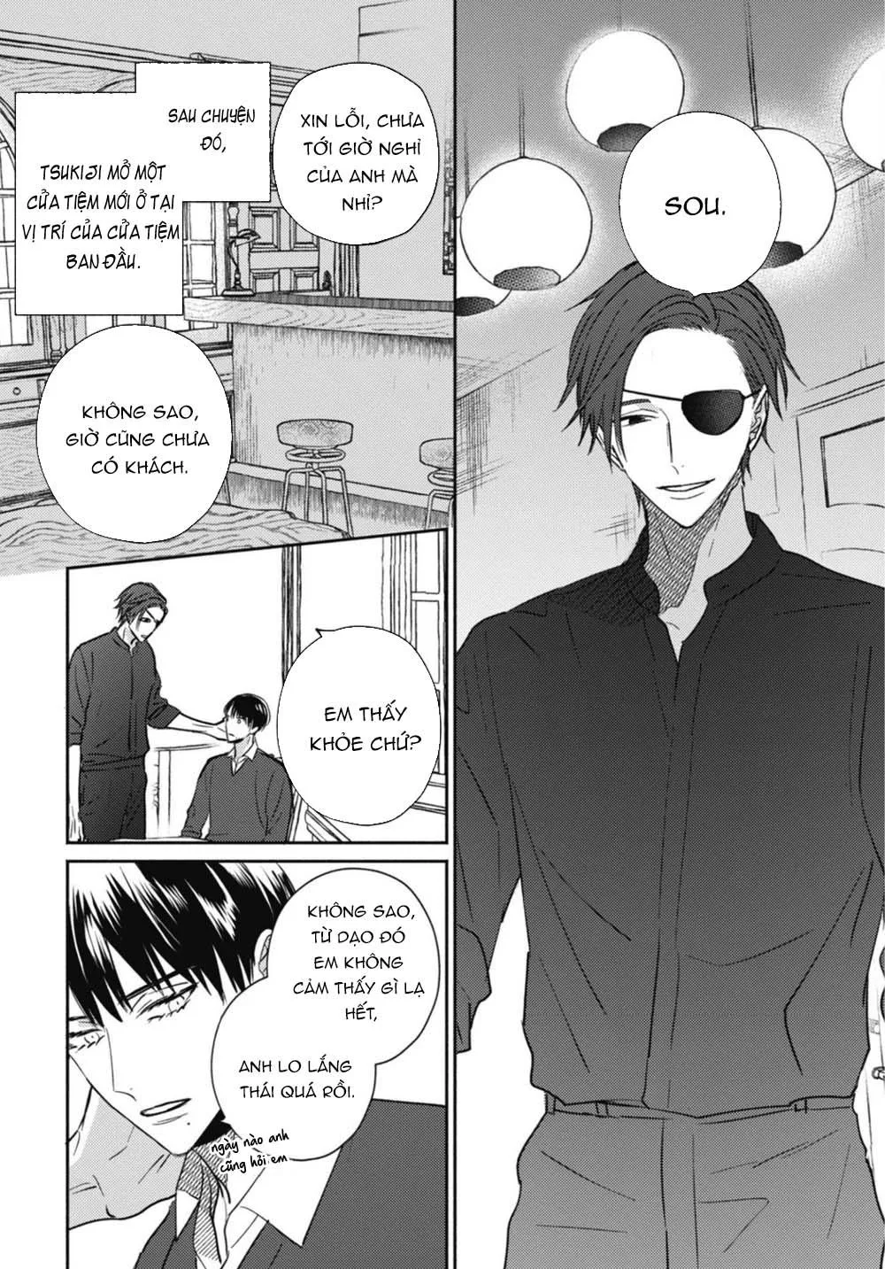 Ugetsudou Antique Chapter 5 Trang 31