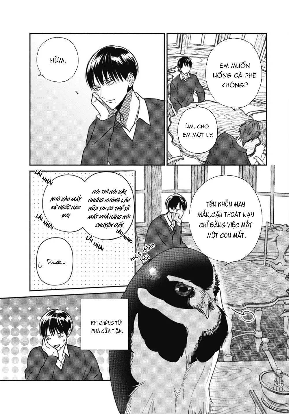 Ugetsudou Antique Chapter 5 Trang 32