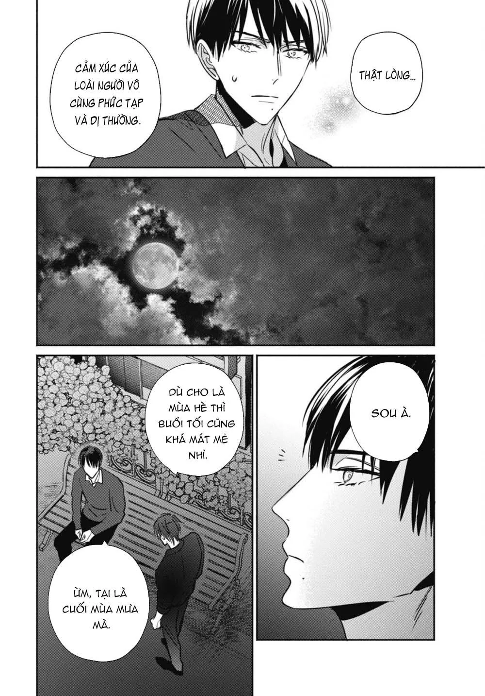 Ugetsudou Antique Chapter 5 Trang 35