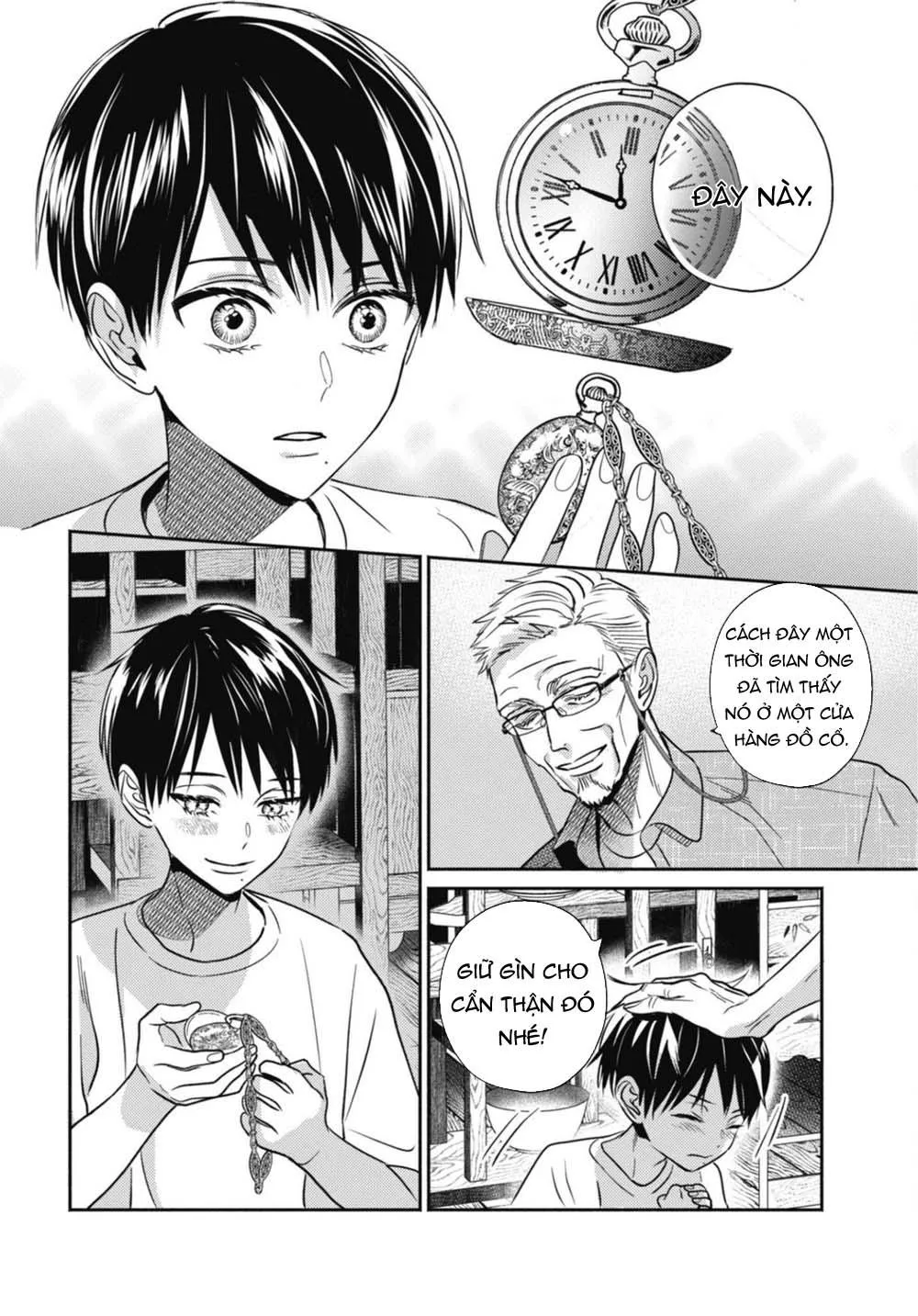 Ugetsudou Antique Chapter 1 Trang 3