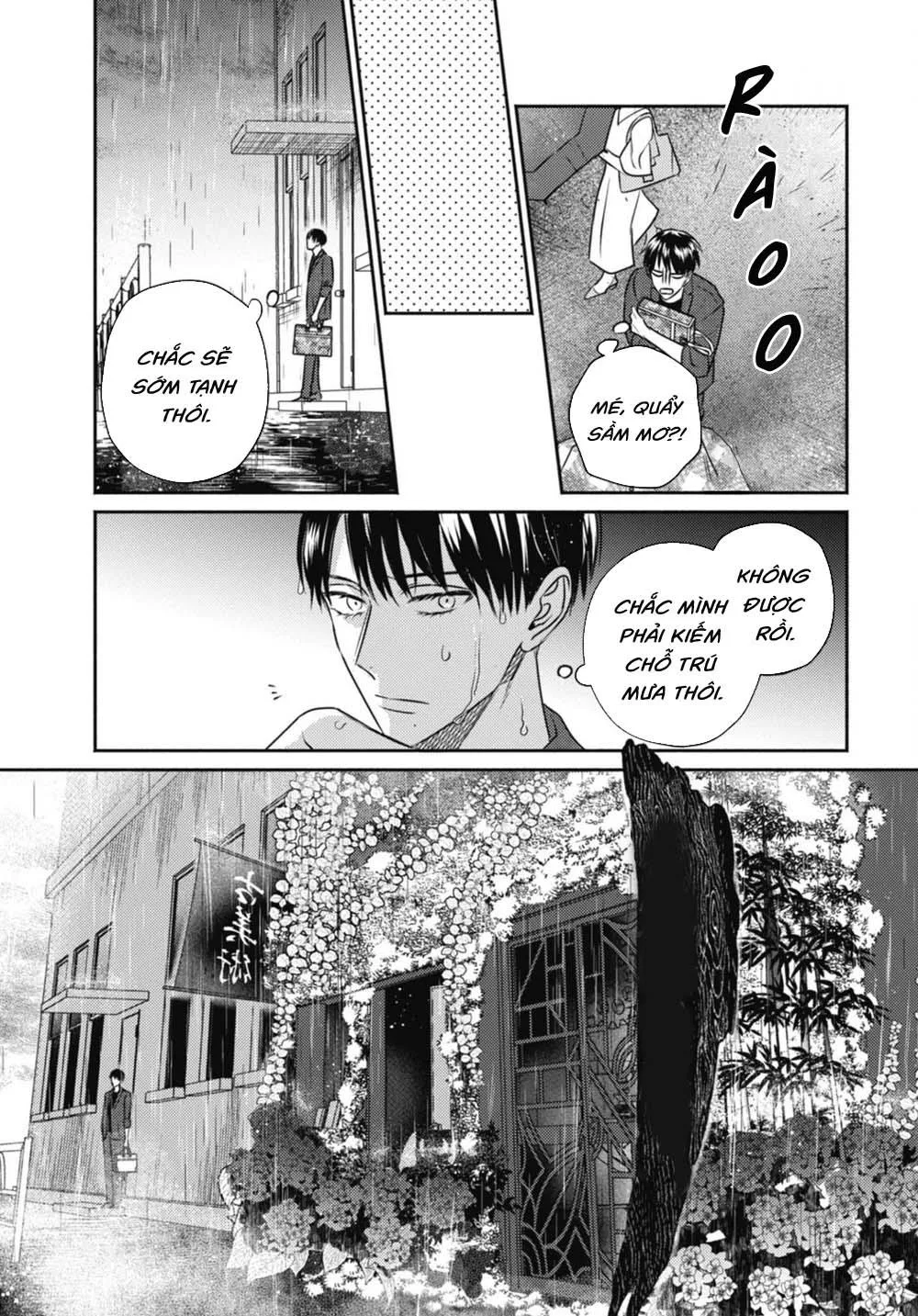 Ugetsudou Antique Chapter 1 Trang 6