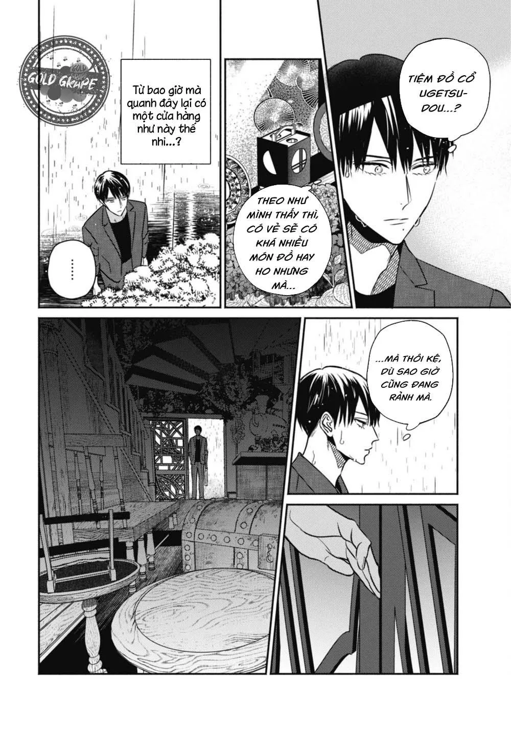 Ugetsudou Antique Chapter 1 Trang 7