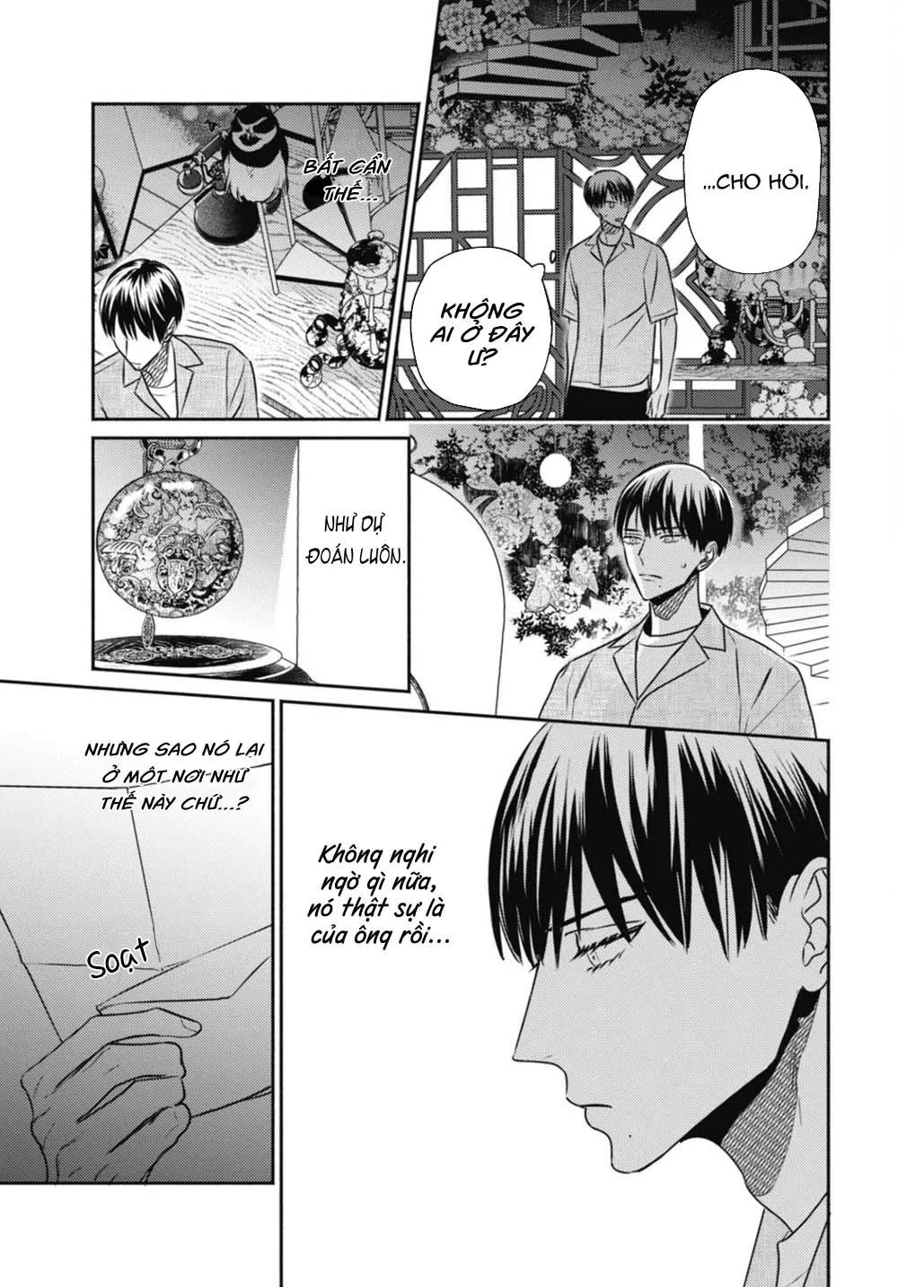 Ugetsudou Antique Chapter 1 Trang 16