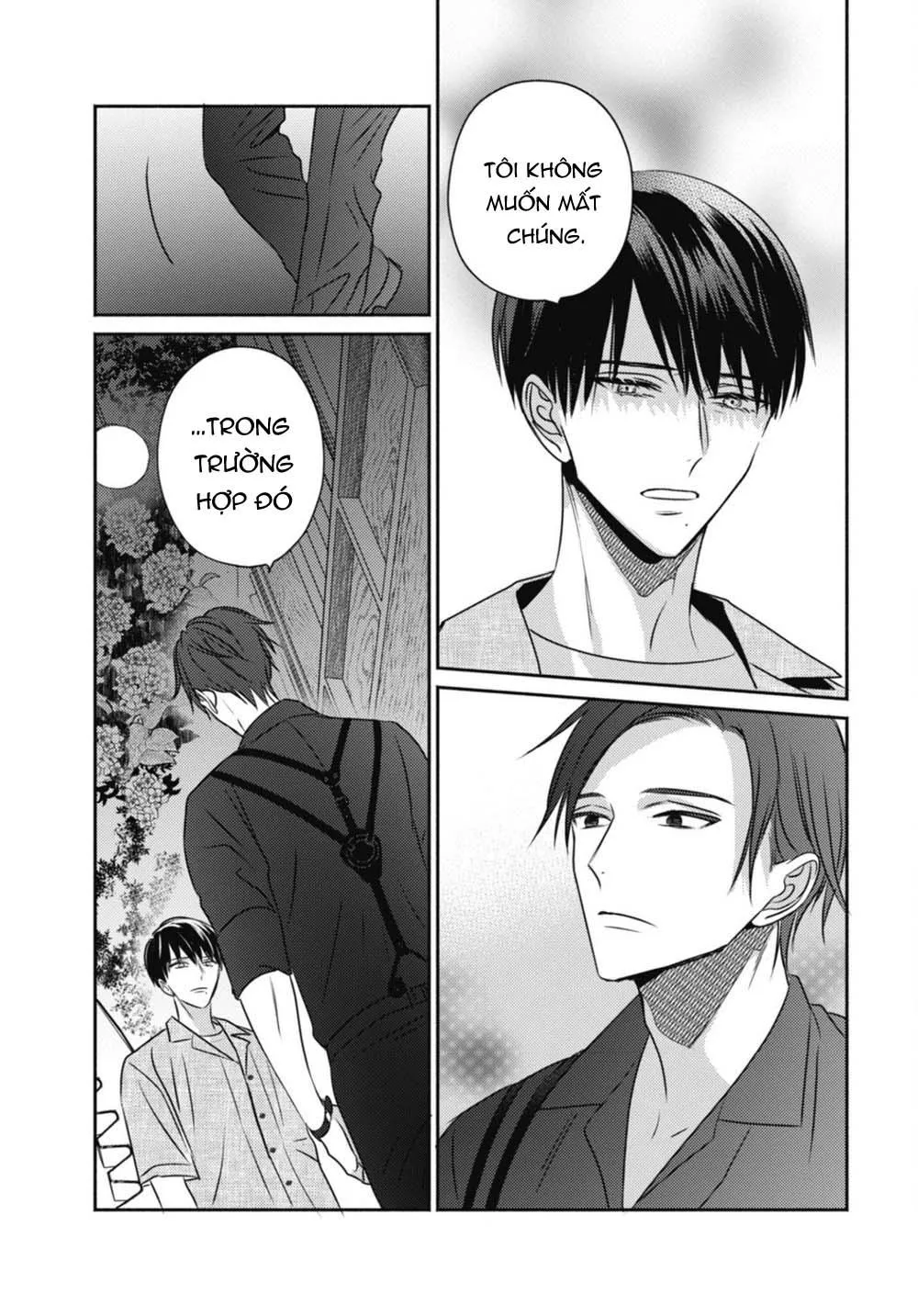 Ugetsudou Antique Chapter 1 Trang 20