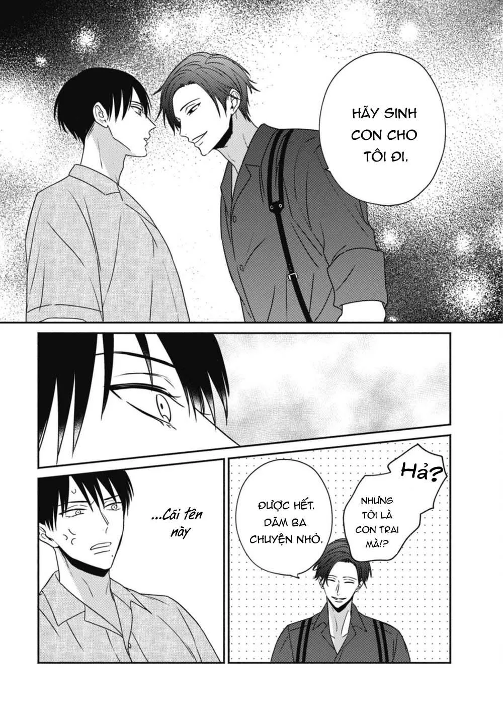 Ugetsudou Antique Chapter 1 Trang 21