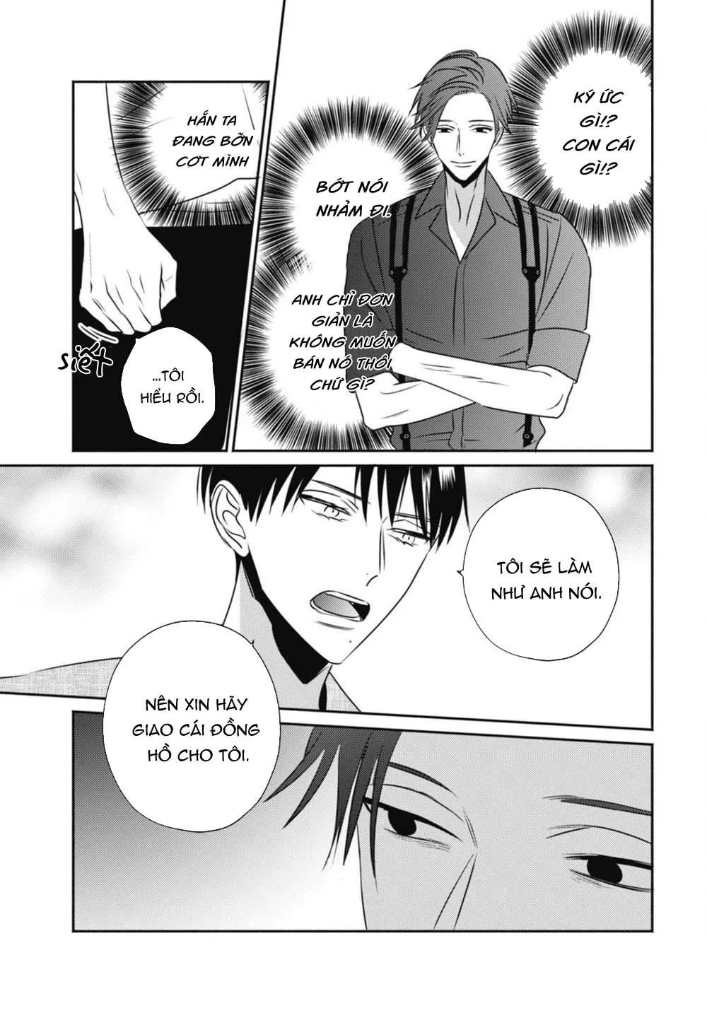 Ugetsudou Antique Chapter 1 Trang 22