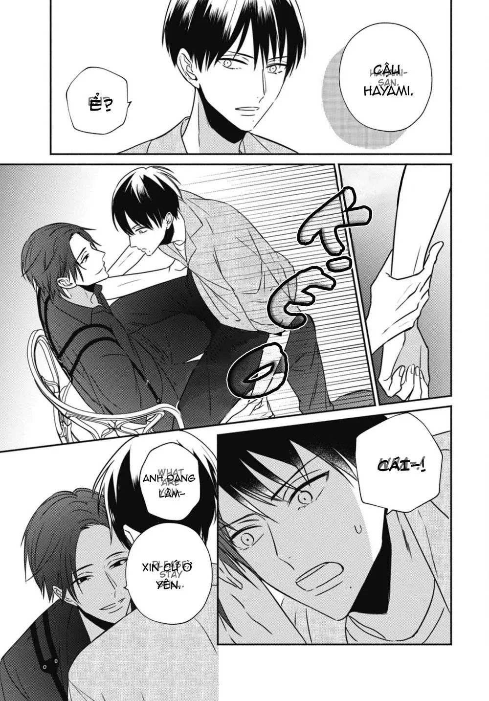 Ugetsudou Antique Chapter 1 Trang 24