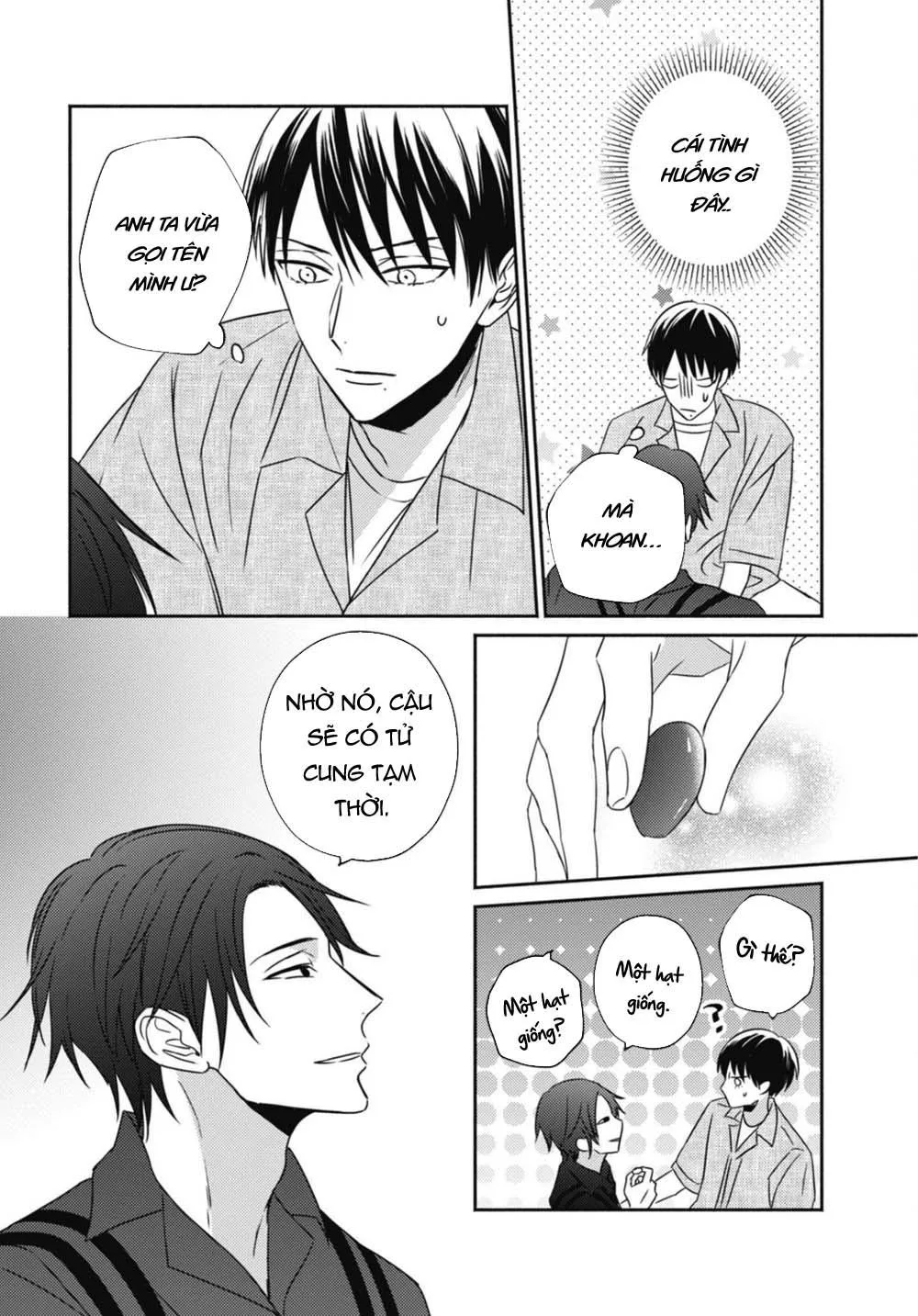 Ugetsudou Antique Chapter 1 Trang 25