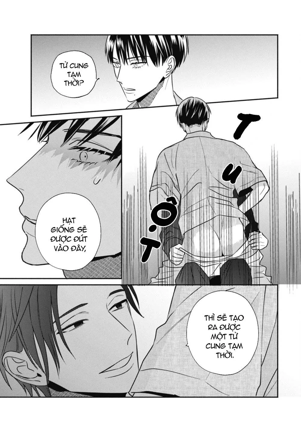 Ugetsudou Antique Chapter 1 Trang 26