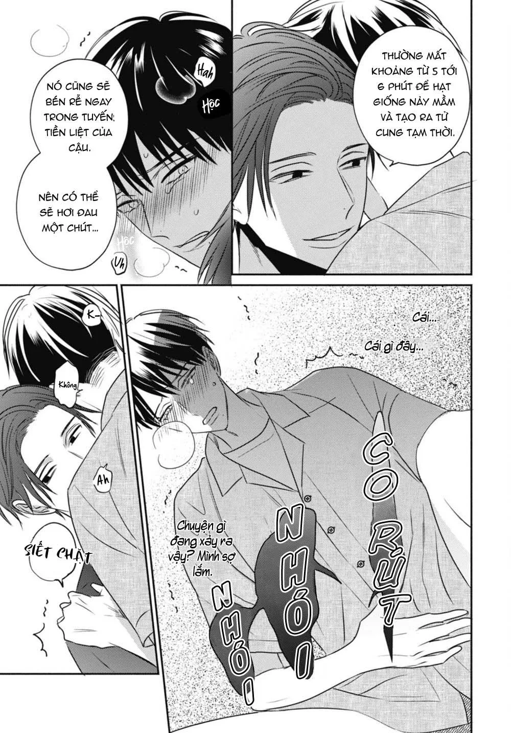 Ugetsudou Antique Chapter 1 Trang 30