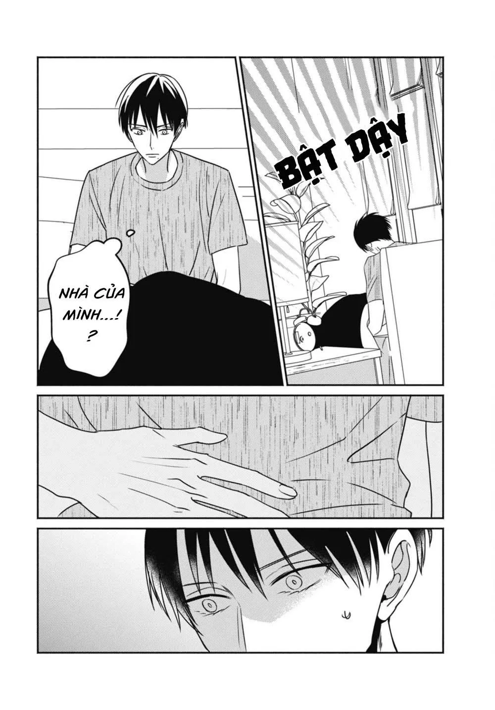 Ugetsudou Antique Chapter 1 Trang 33