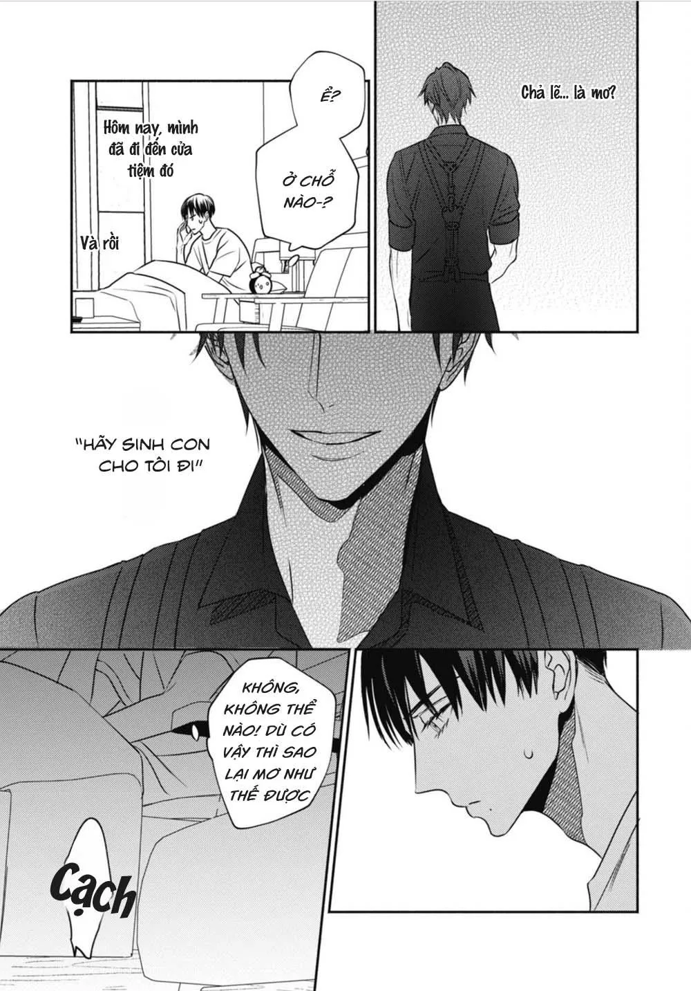 Ugetsudou Antique Chapter 1 Trang 34