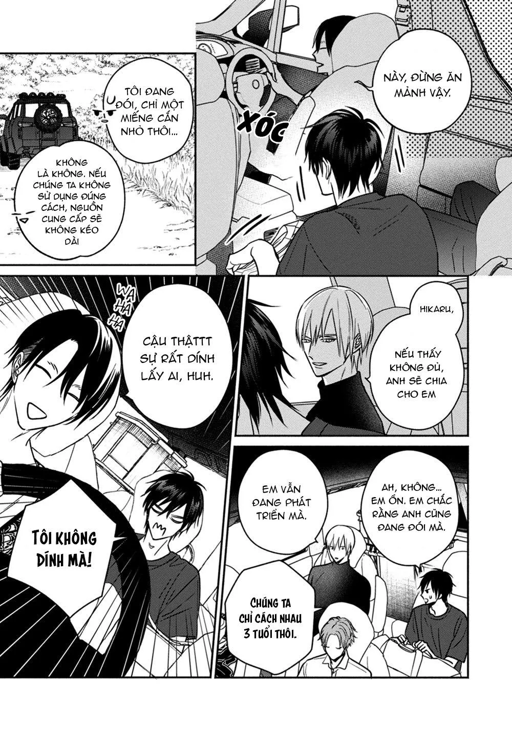 UNDEAD Chapter 1 Trang 15