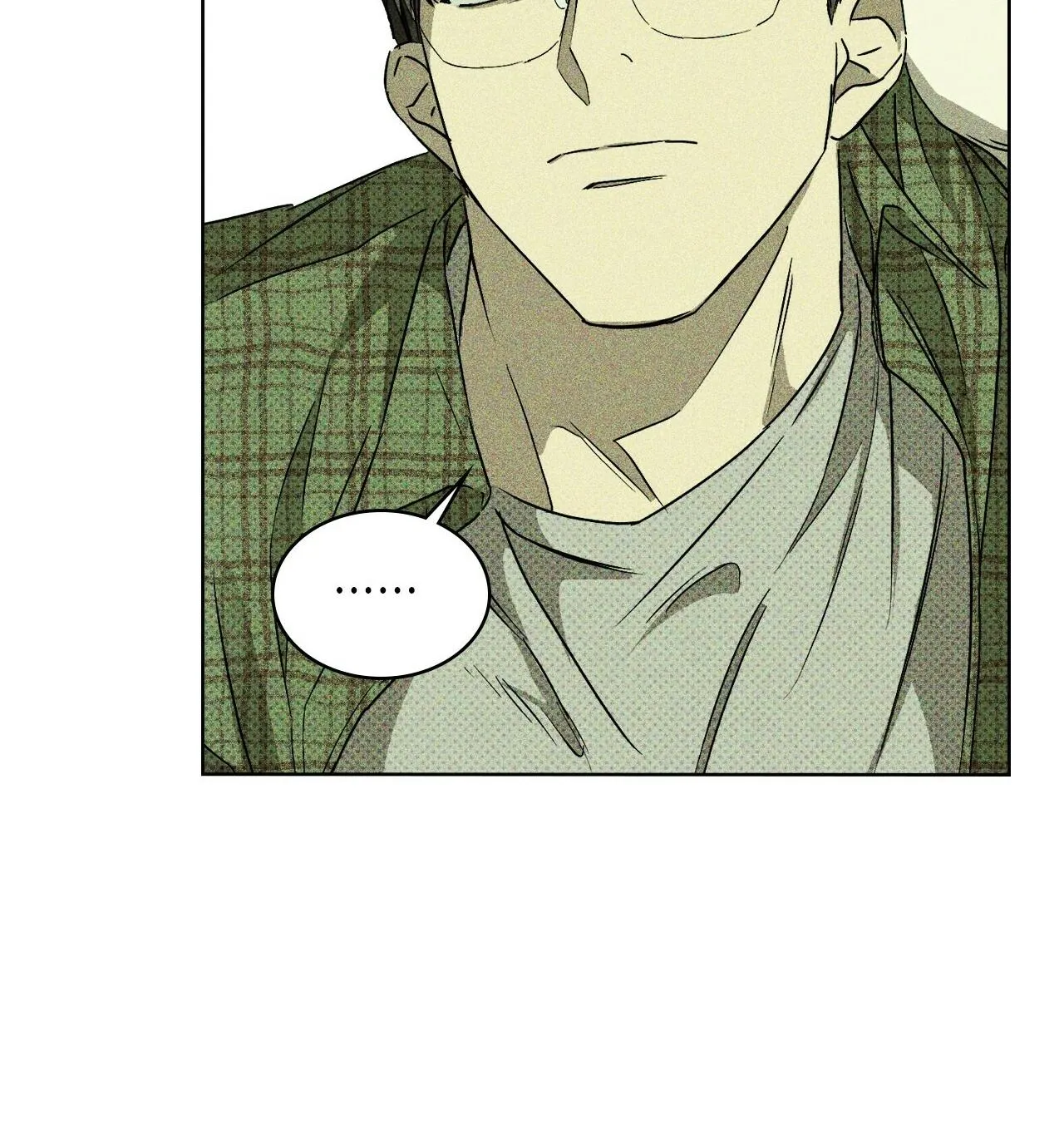 Under The Greenlight Chapter 2 Trang 6