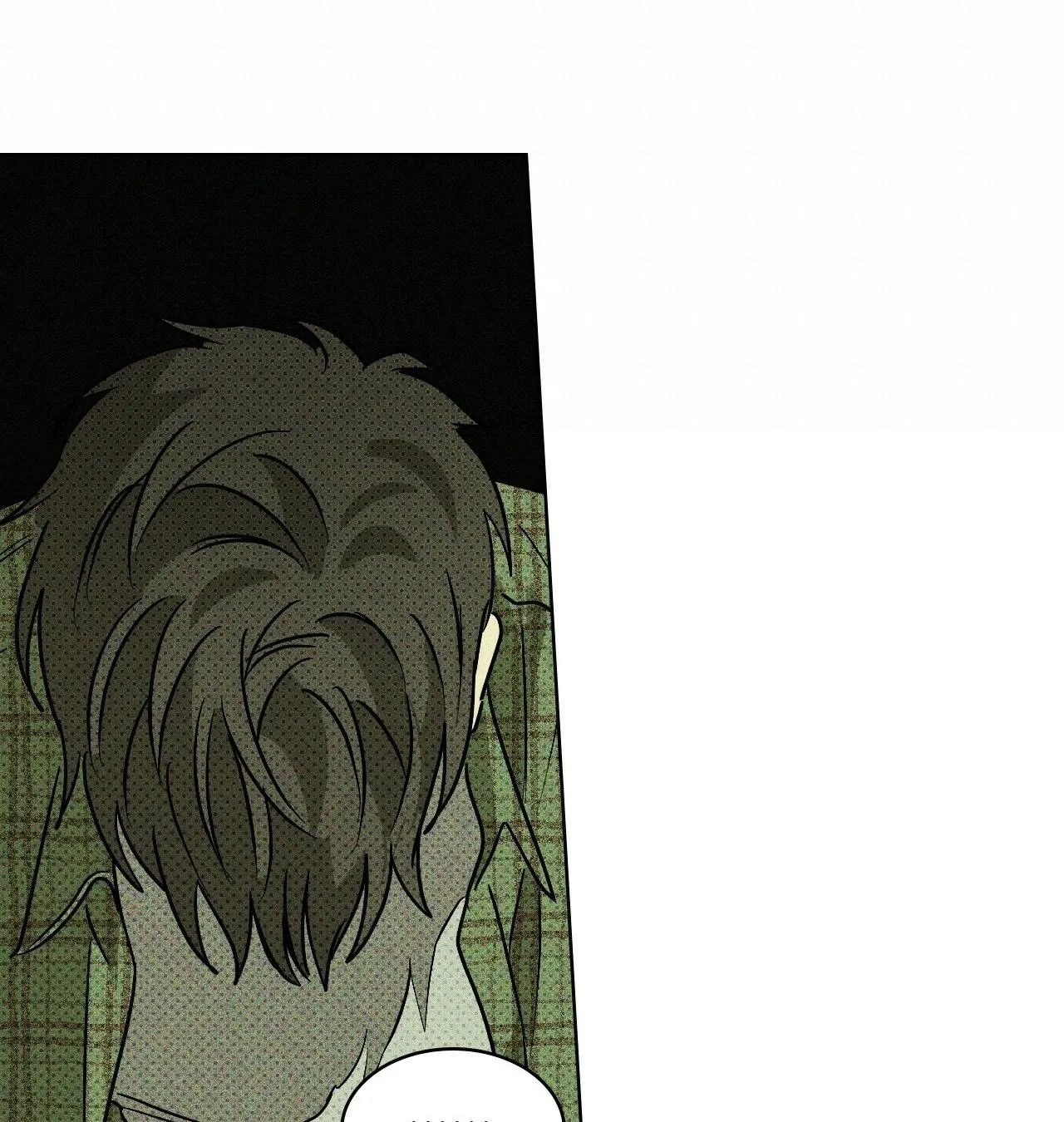 Under The Greenlight Chapter 2 Trang 26