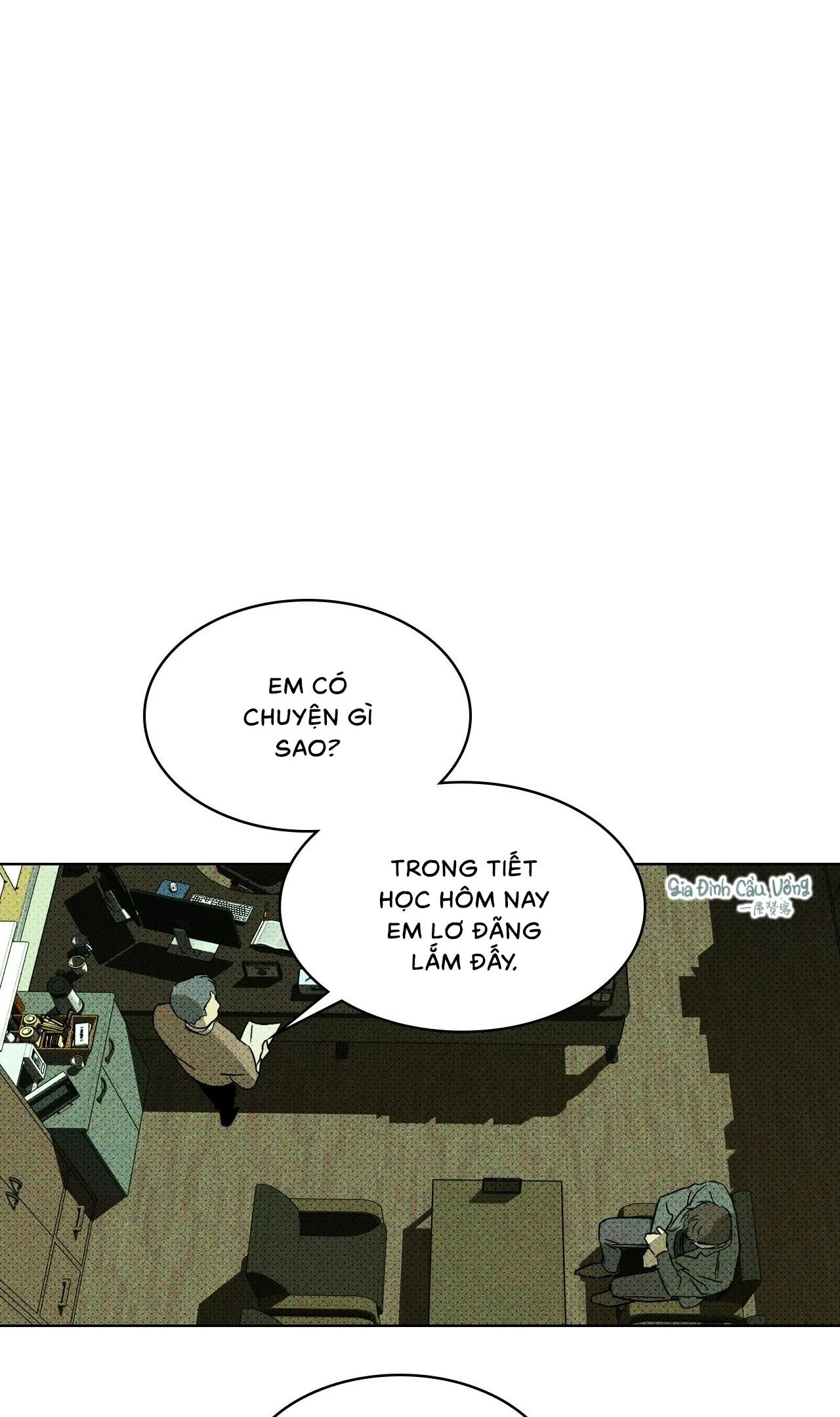 Under The Greenlight Chapter 4 Trang 12