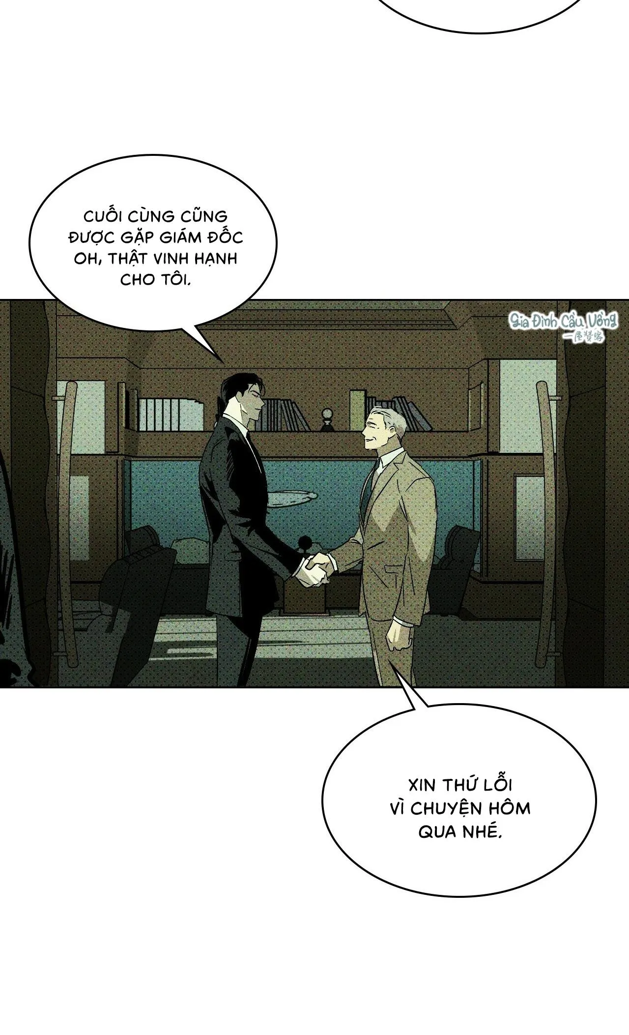 Under The Greenlight Chapter 4 Trang 22